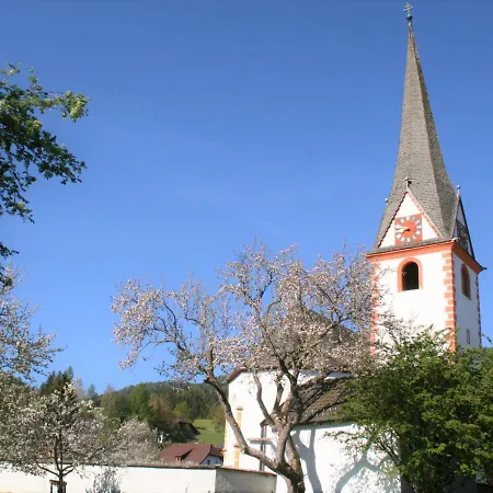 Апартаменты Top 6 *